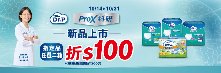 1014-1031_包大人